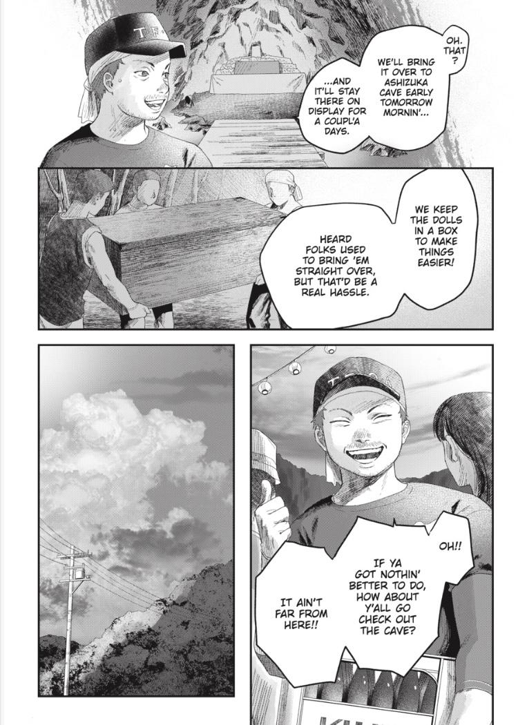 The Summer Hikaru Died Chapter 31.2 image 06